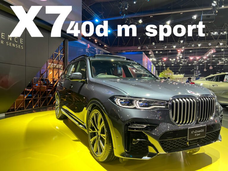 ราคา BMW X7