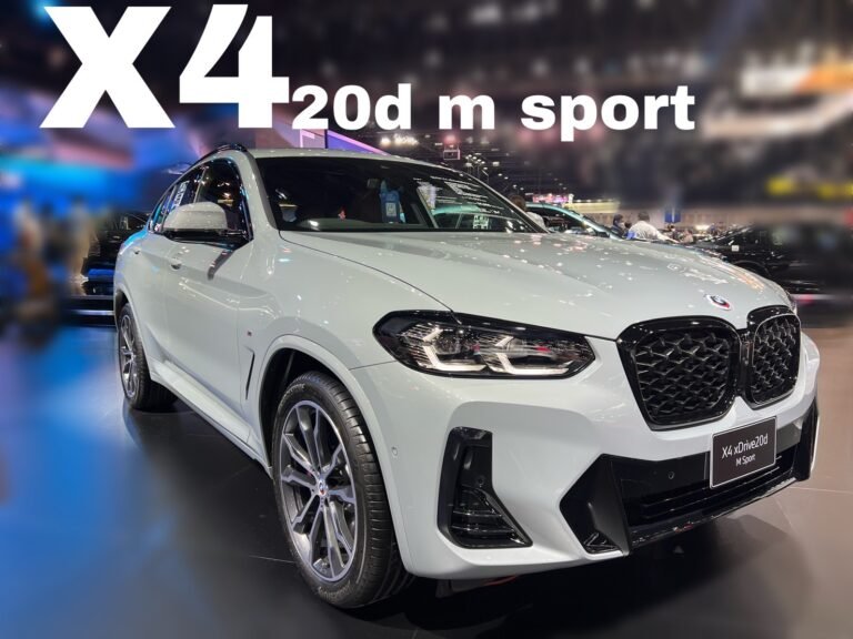 ราคา BMW X4