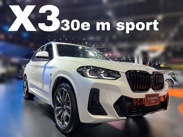 ราคา BMW X3